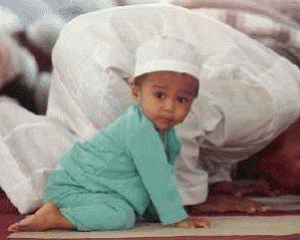 ach hado ana ilah ila lah